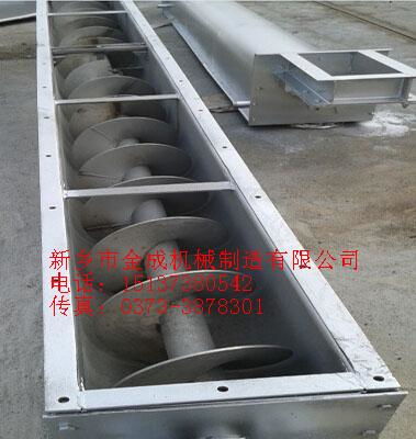 托盤伸縮輸送機廠家 滾筒伸縮輸送機廠家 滾筒輸送機 金成機械制造