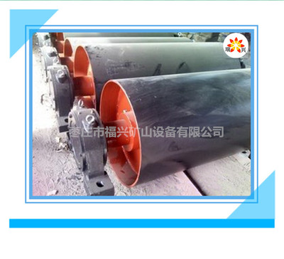 傳動(dòng)滾筒銷(xiāo)售圖片_傳動(dòng)滾筒銷(xiāo)售圖片大全_勤加緣圖庫(kù)