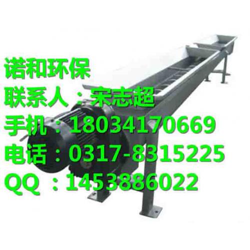 生物質(zhì)燃料設(shè)備配件 生物質(zhì)燃料設(shè)備配件價(jià)格 生物質(zhì)燃料設(shè)備配件生產(chǎn)廠家 新能源網(wǎng) 第7頁(yè)