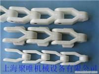 箱格鏈-上海輸送機(jī)配件制造廠_相關(guān)信息_上海聚唯機(jī)械設(shè)備-上海輸送機(jī)/輸送線(xiàn)廠家
