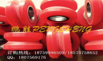 【輸送設(shè)備用聚氨酯PU輸送滾輪 V型輥包膠V型膠輥 滑輪腳輪】?jī)r(jià)格_廠家 - 中國(guó)供應(yīng)商