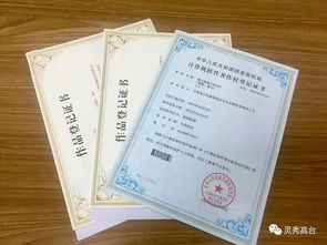 為您推薦一家靠譜的中小企業(yè)服務(wù)公司