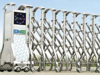 佛山市三水區西南街龍源五金制品廠