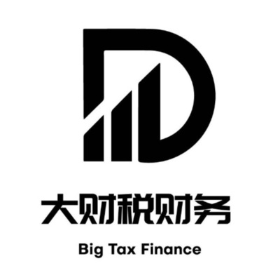 武漢工商注冊異常解除全攻略 原因分析與處理流程詳解